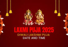 lakshmi puja date and time 2025
